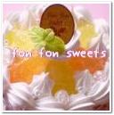 fon fon sweets